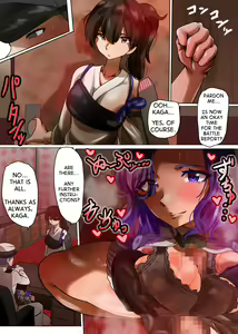 Page 3 of Yokubari Tatsutadon | Greedy Tatsuta-don - preview thumbnail