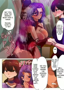 Page 7 of Yokubari Tatsutadon | Greedy Tatsuta-don - preview thumbnail