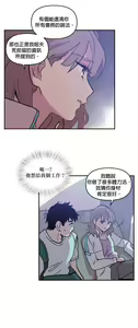 Page 42 of Leave The Work To Me! Ch.01~03|我爱干活！Ch.01~03 - preview thumbnail