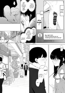 Page 3 of #Raburitsu Kudasai | #Likes and Retweets Please - preview thumbnail