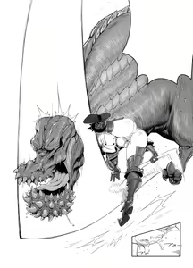 Page 6 of Extreme Anal Hunter (decensored) - preview thumbnail