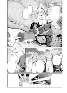 Page 7 of Extreme Anal Hunter (decensored) - preview thumbnail