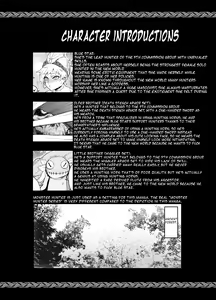 Page 4 of Extreme Anal Hunter (decensored) - preview thumbnail