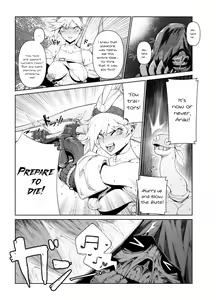 Page 8 of Extreme Anal Hunter (decensored) - preview thumbnail