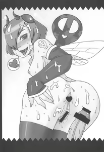 Page 18 of Monster Musume ni Semeraretee! - preview thumbnail