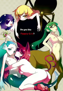 Page 86 of Monster Musume ni Semeraretee! - preview thumbnail