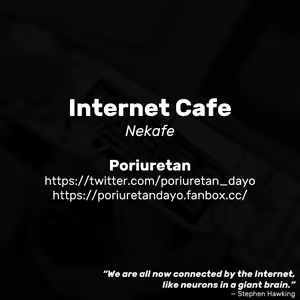 Page 13 of Nekafe | Internet Cafe - preview thumbnail