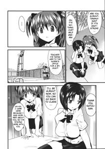 Page 17 of High Tension Ch. 3-4, 6 - preview thumbnail
