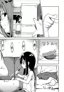 Page 56 of Shoujo M -ep.END- - preview thumbnail