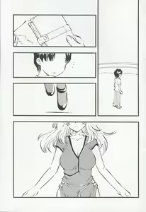 Page 5 of Toriaezu Ippatsu de - preview thumbnail
