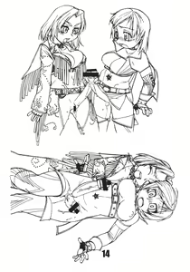 Page 13 of FxF - preview thumbnail