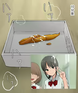 Page 124 of Scatolo Zuki Hentai Kyoushi wa JK no Oshiego no Unko o Mitakute Hisshi - preview thumbnail