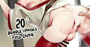 Unexpected Visitor — hentai manga cover on Fhentai