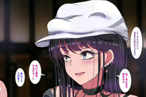 Page 3 of Sei Hanzai Nama Onaho Hou -Namaiki Gal no Anal Onaho Ochi- - preview thumbnail