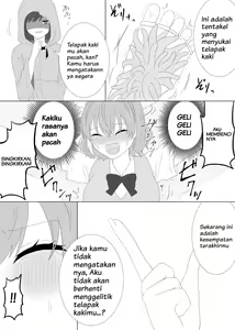 Page 13 of Kusuguri Goumon Sareru Mahou Shoujo no Hanashi - preview thumbnail