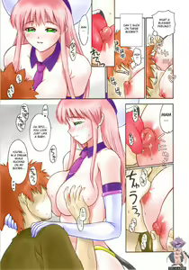Page 8 of TIGER DANCE & DRAGON (decensored) - preview thumbnail