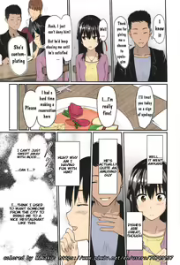 Page 78 of Mitsuha Rape by Tessie Netorare - preview thumbnail