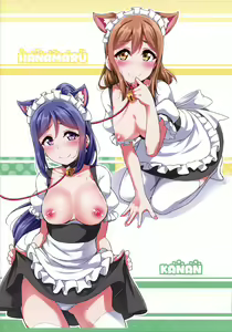 Page 23 of KANAKAN Yukata de Kanan-chan! Plus Matome Bon 2 Full Color - preview thumbnail