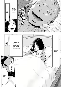 Page 56 of Non-Incest Woman 1-4 - preview thumbnail