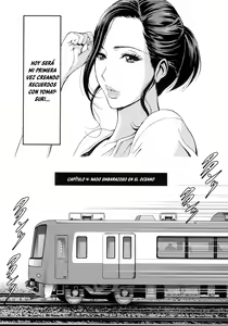 Page 70 of Non-Incest Woman 1-4 - preview thumbnail