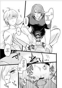 Page 26 of OkiHiji Hon ~2188 o Soete~ | OkiHiji ~Approaching 2188~ - preview thumbnail