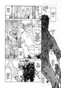 Page 8 of Ame Agari no Kimi | You After the Rain - preview thumbnail