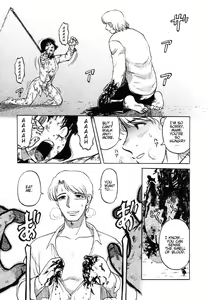 Page 9 of Ame Agari no Kimi | You After the Rain - preview thumbnail