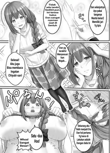 Page 3 of Utsuri Kawari - preview thumbnail