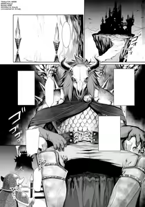 Page 3 of MILK - preview thumbnail