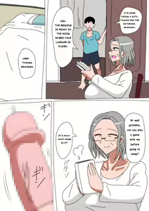 Page 4 of Jukujo - preview thumbnail