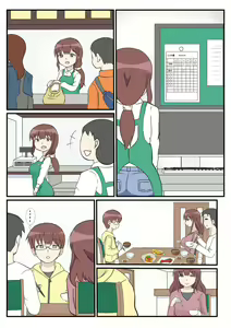 Page 11 of Haha no Hatsukoi wa Oji-san desu. - preview thumbnail