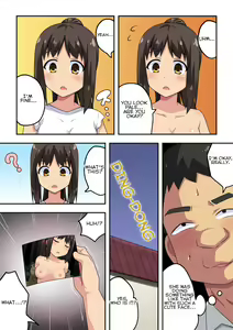 Page 3 of Niizuma Nanaka no Roshutsu Shindou - preview thumbnail