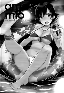 Page 3 of amamio - preview thumbnail