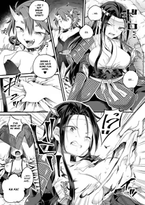 Page 5 of Daraku ni Itaru Oni Taiji | A Corrupted Demon Slayer - preview thumbnail