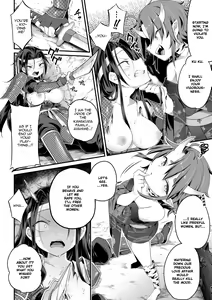 Page 6 of Daraku ni Itaru Oni Taiji | A Corrupted Demon Slayer - preview thumbnail