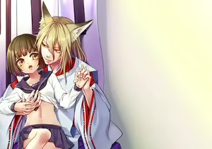 Page 2 of Okitsune-sama wa Risei ga Motanai - preview thumbnail