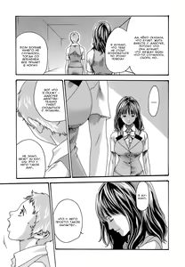 Page 78 of Hishoka Drop 3 | Падение секретарского отдела 3 - preview thumbnail