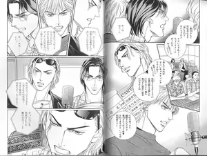 Page 115 of B-BOY Zips 23 貧乏特集 - preview thumbnail