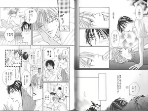 Page 35 of B-BOY Zips 23 貧乏特集 - preview thumbnail