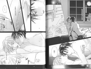 Page 38 of B-BOY Zips 23 貧乏特集 - preview thumbnail