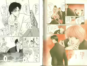 Page 49 of B-BOY Zips 23 貧乏特集 - preview thumbnail