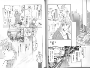 Page 62 of B-BOY Zips 23 貧乏特集 - preview thumbnail