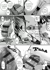 Page 11 of Flag Kaishuu wa Totsuzen ni - preview thumbnail
