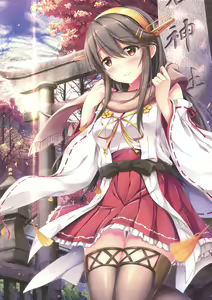 Page 3 of Hajimete no Haruna Kawai Sugite - preview thumbnail