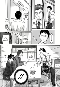 Page 3 of Jissen Claim Taiou Manual | Practiced Claims Response Manual (decensored) - preview thumbnail