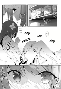 Page 11 of Nettaiya ni Goyoushin | Be Careful of Tropical Nights - preview thumbnail