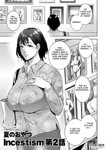 Incestism Ch. 2 — hentai manga cover on Fhentai