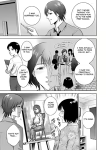 Page 3 of Incestism Ch. 2 - preview thumbnail