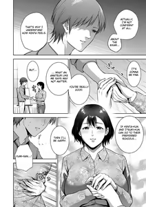 Page 4 of Incestism Ch. 2 - preview thumbnail