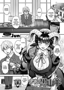 Page 3 of Koisuru Kuroyagi | A Black Goat Maiden's (Shaving) Romance - preview thumbnail